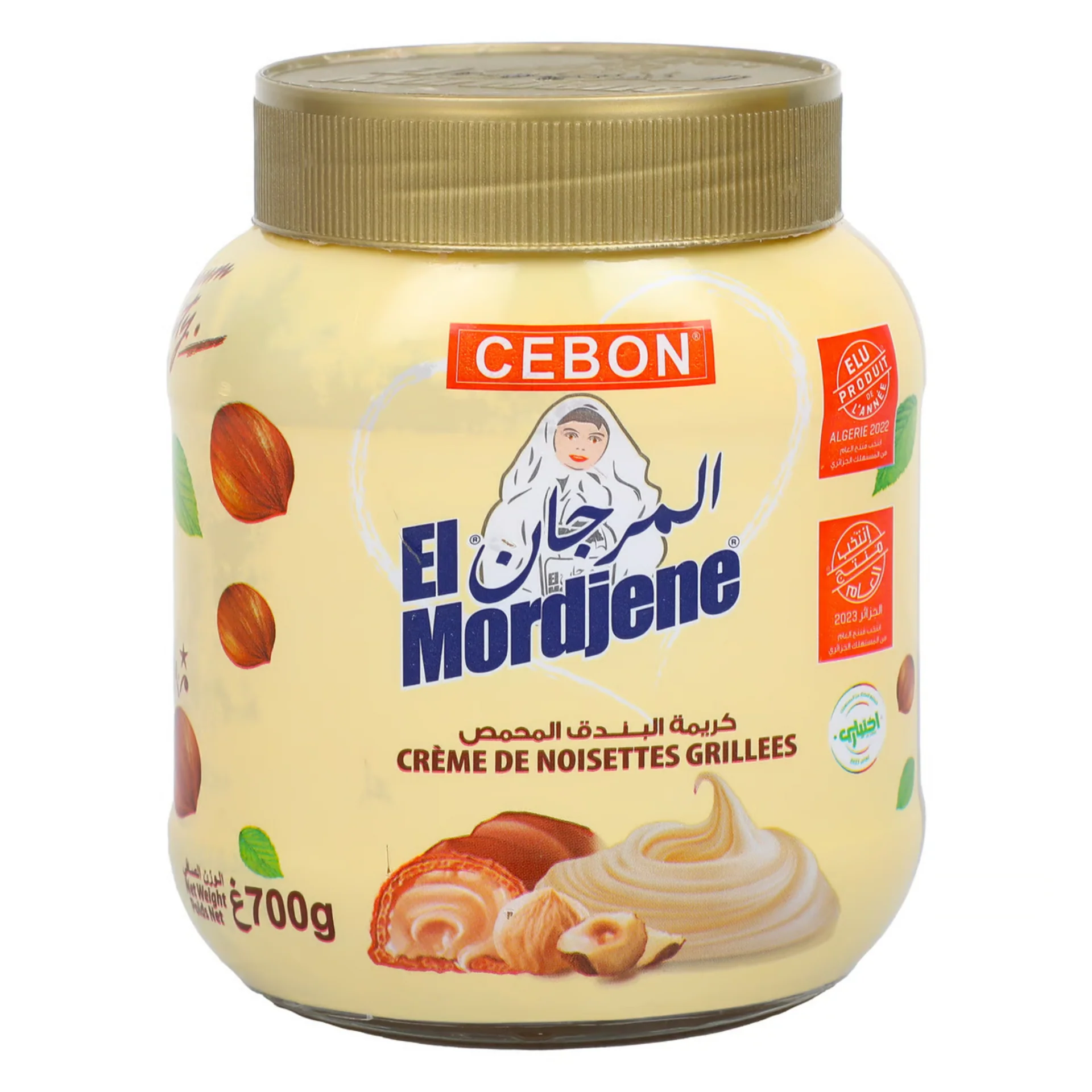 El Mordjene